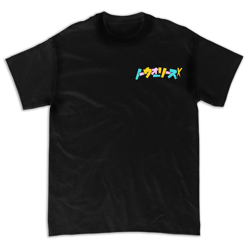 NxWorries Kawaii T-Shirt (Black)