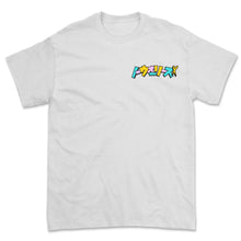 NxWorries Kawaii T-Shirt (White)