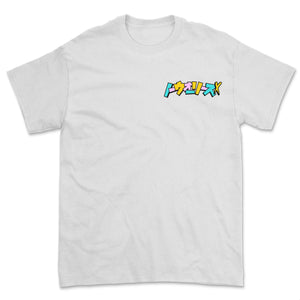 NxWorries Kawaii T-Shirt (White)