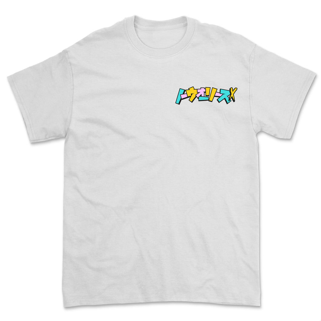 NxWorries Kawaii T-Shirt (White)