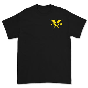 NxWorries Sentai T-Shirt (Black)