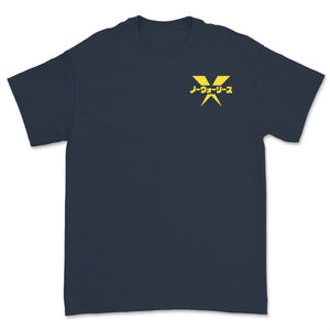 NxWorries Sentai T-Shirt (Navy)