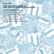 Dancing With The Best b/w Pajama Party feat The Egyptian Lover (45 edits)