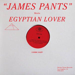 Cosmic Rapp (Egyptian Lover Remix) 12"