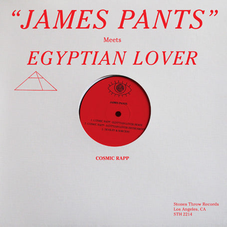 Cosmic Rapp (Egyptian Lover Remix) 12