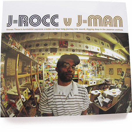 J-Rocc v J-Man (Mix)